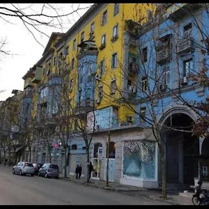 Ecoart Appartamento